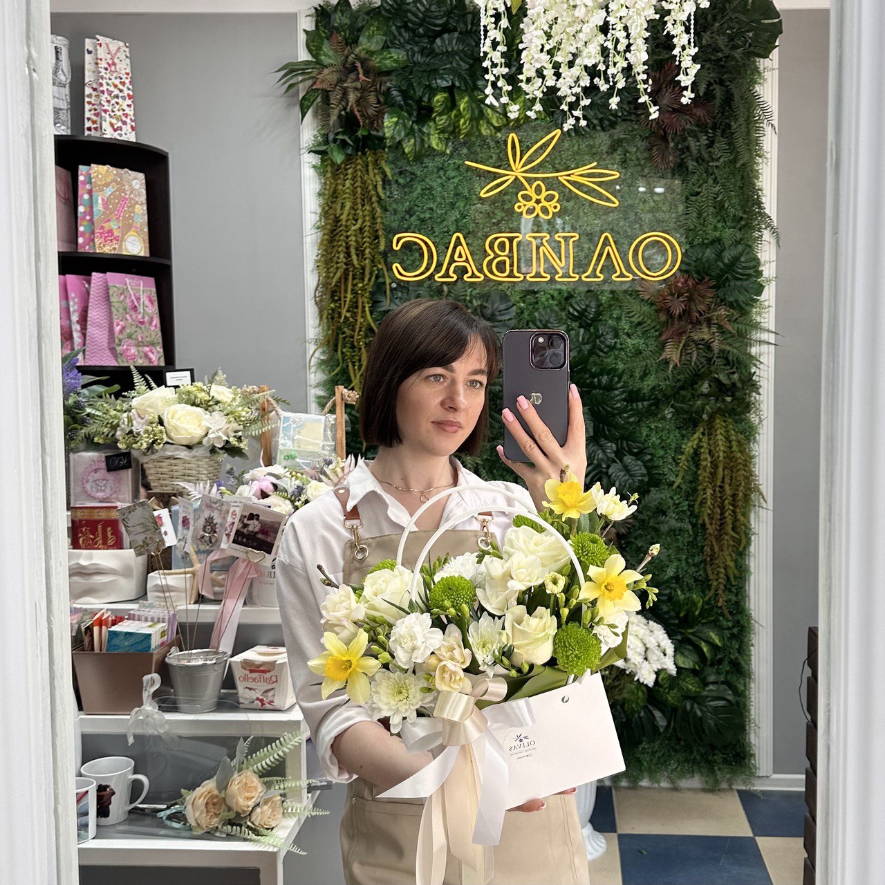 Весенняя сумочка цветов #306