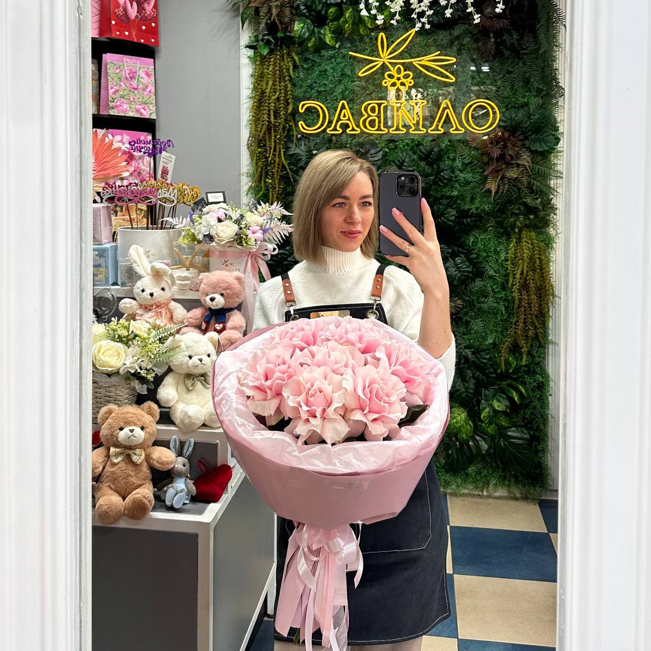 Нежный букет с французской розой